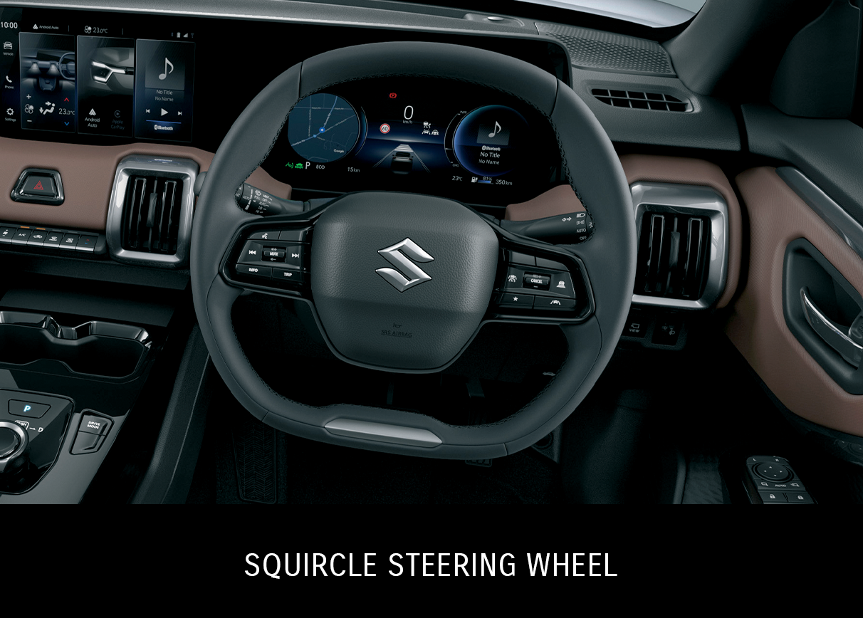 Squircle Steering Wheel